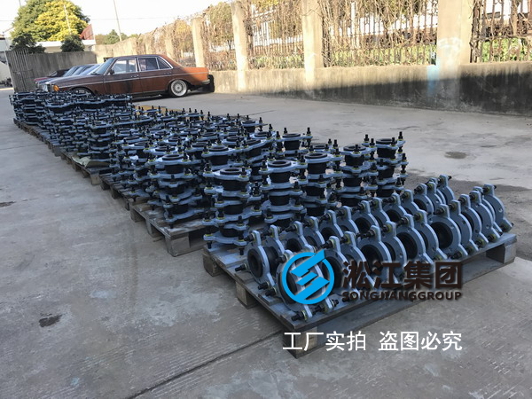 【华为】*端基地(东莞松山湖项目)限位型橡胶接头发货